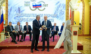 История про законы и про оренбуржцев (часть 6)